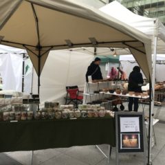 【9月19〜22日】浜松アートフェスティバルに出店します。