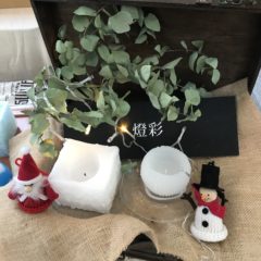 浜松アートフェスティバル1日目終了しました