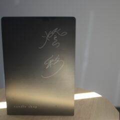 ２月のアトリエレッスン